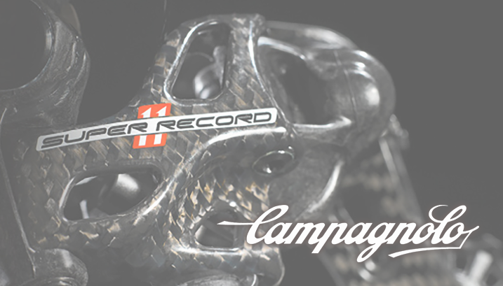 カンパニョーロ